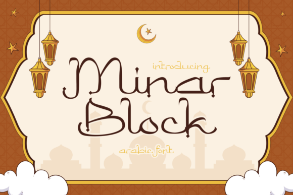 Minar Block: A Display Font That Feels Like Hand-Drawn Elegance