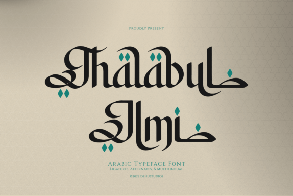 Thalabul Ilmi: A Display Font That Speaks Before You Scroll